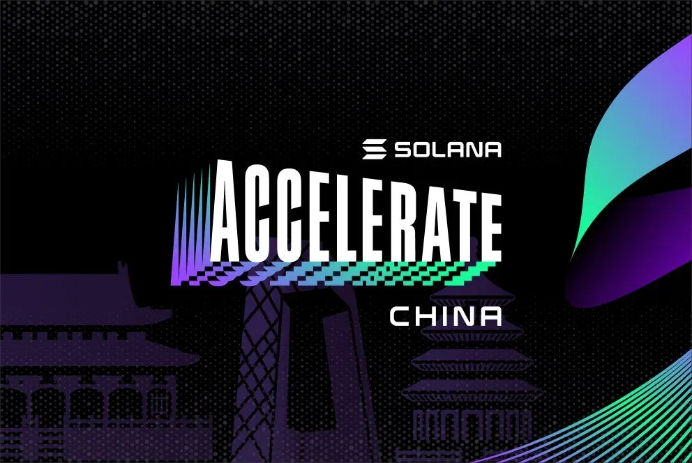 Solana Accelerate China Returns With a Four-City Tour in October
